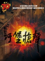 国产精品裸体一区二区三区
